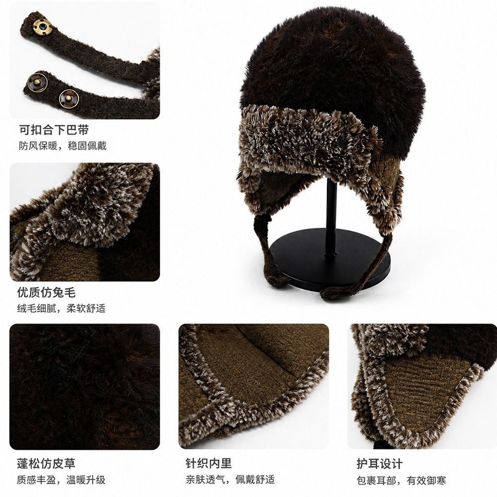 Unisex Polyester Fleece Lined  - Trapper Hat Ear Flap ulasan dan harga