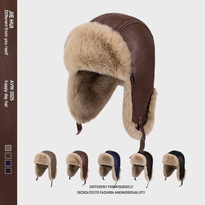 Men Winter Warm PU Leather Tra - Trapper Hat Ear Flap ulasan dan harga